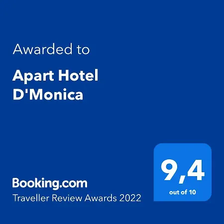 Апартаменты D'monica